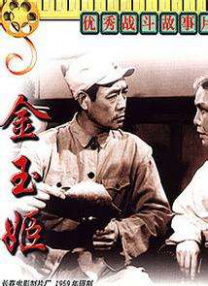 亚洲综合日韩