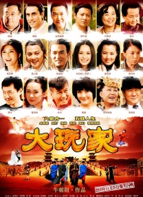 黄色片免费在线播放