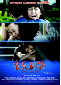 免费一级欧美性大片