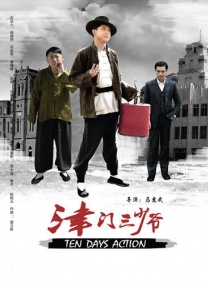 女同学们