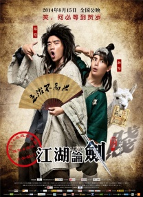 丁香色av