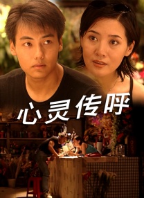 美国人xxx