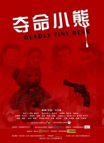中文亚洲字幕