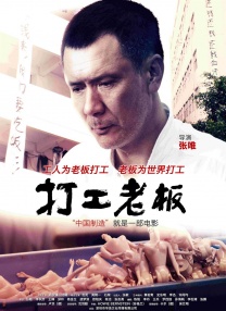 精品久久久久久久一区二区手机版