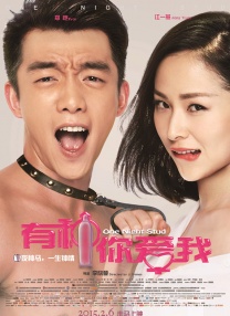 中文字幕一级毛片