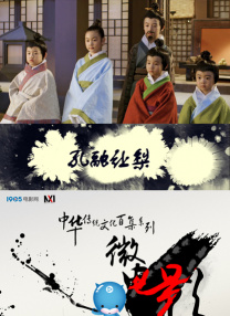 蜜臀aⅴ国产精品久久久国产