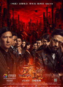 久热久精久品这里在线观看