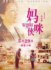亚洲电影在线免费观看
