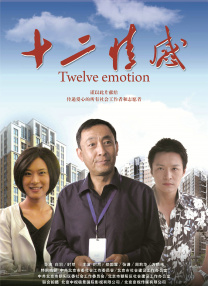 一级毛片免费观看不卡视频