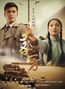 欧美日韩日本国产
