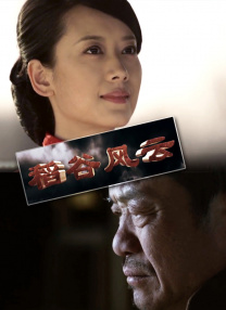 任你躁免费高清视频2