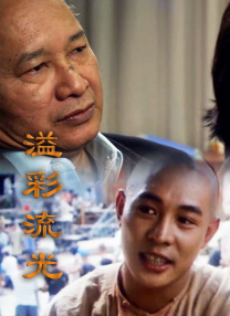 冲田杏梨35部全封面