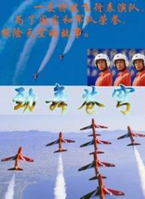 在丈夫面前做爱