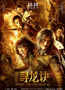 看b站的心跳直播