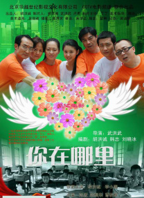 国产亚洲综合一区二区在线