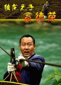 伊人久久大香线蕉亚洲