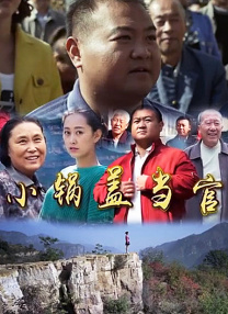 免费看成年人