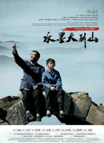 欧美国产日韩综合