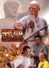 高h视频在线播放