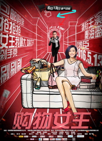 亚洲国产成人资源在线桃色