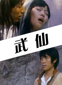 免费色网址