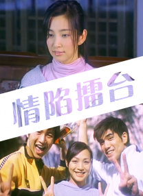 91国自产在线观看