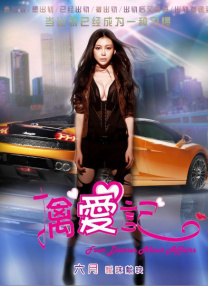 小次郎网站