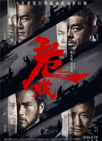 综合涩