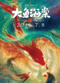欧美精品一区二区精品久久