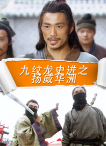 手机看片在线精品观看