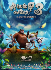 久久99久久精品国产只有