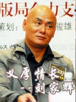 久久亚洲视频
