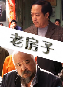 中文字幕第9页