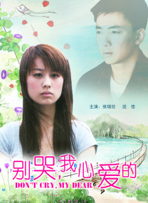 91美女在线观看