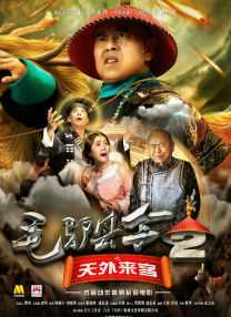 亚洲欧洲在线视频