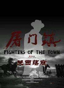 法国电影《囗交》无删减版