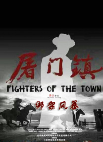 91精品国产综合久久久久