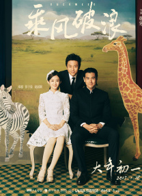 五月婷婷激情六月
