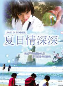 wy79cm浮力院