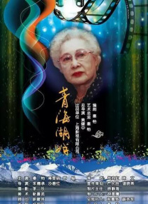 2022国产精品自产拍在线观看