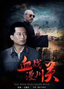 极品粉嫩一线虎白