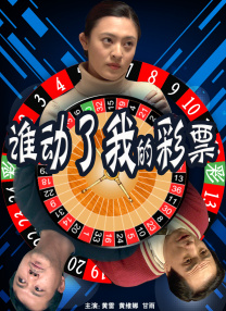 看黄色大片
