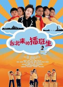 国产系列欧美系列日韩系列在线