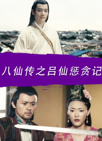 metcn人体模特瑞木云