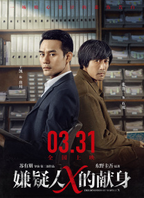 亚洲综合第一欧美日韩中文