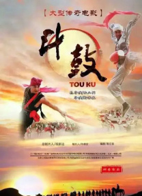 我的姐姐是模特