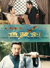 4tube免费观看