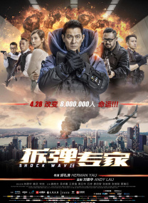 91久久婷婷国产综合精品青草