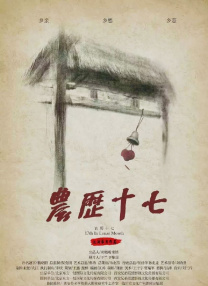 精品视频一区二区三区免费