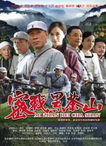 玫瑰汽车旅馆1